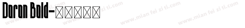 Doron Bold字体转换